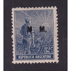 ARGENTINA SERVICIO OFICIAL GJ 458 ESTAMPILLA NUEVA MINT RARISIMO ESTAMPILLA CON VARIEDAD M SIN PUNTO NO CAT Y FIRMA VK U$ 225+
